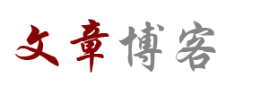 语海轩